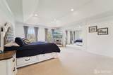 2 Harvest Lane - Photo 34