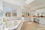 2 Harvest Lane - Photo 38