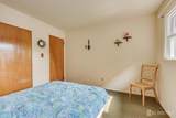 4 Caldwell Court - Photo 34