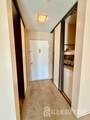 278 Crosse Drive - Photo 13
