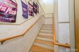 355 Buckelew Avenue - Photo 15