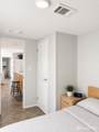 20 Watts Street - Photo 4