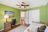74 Kelly Way - Photo 34