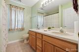 74 Kelly Way - Photo 35
