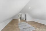 48 Delaware Avenue - Photo 23