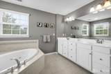 17 Carriage Way - Photo 15