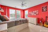17 Carriage Way - Photo 17