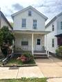 220 Powers Street - Photo 1