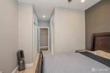 27 Greylynne Drive - Photo 27