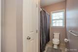 27 Greylynne Drive - Photo 33
