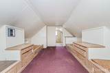 30 Northfield Avenue - Photo 25