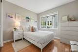 17 Tyndall Road - Photo 18