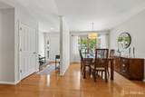 17 Tyndall Road - Photo 8