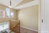301 Norwood Avenue - Photo 17