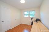 14 Dov Place - Photo 23