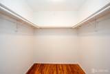 14 Dov Place - Photo 29