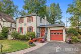 233 Maple Avenue - Photo 1