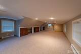 41 Clover Avenue - Photo 17