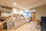 41 Clover Avenue - Photo 8