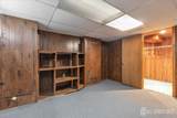 27 Fraley Drive - Photo 33