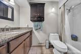 47 Southwood Drive - Photo 15