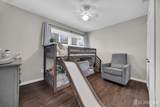 47 Southwood Drive - Photo 16