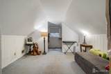 520 Park Drive - Photo 12
