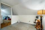 520 Park Drive - Photo 13