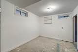 520 Park Drive - Photo 15