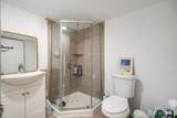 520 Park Drive - Photo 17