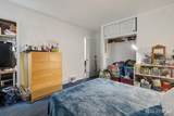 520 Park Drive - Photo 6