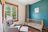 801 Eden Avenue - Photo 14