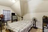 18 Webster Place - Photo 18