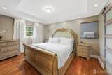 1351 Suwanee Drive - Photo 21