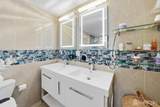 1351 Suwanee Drive - Photo 27