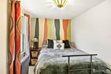 33 Kossman Street - Photo 24