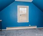 215 Loring Avenue - Photo 14