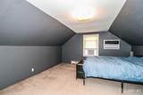 215 Loring Avenue - Photo 15