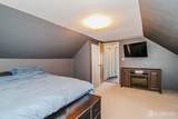 215 Loring Avenue - Photo 16