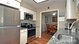 475 Rockport Way - Photo 10