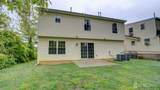109 Woodland Drive - Photo 41