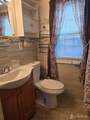 17 Birchwood Drive - Photo 10
