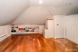 939 Myrtle Avenue - Photo 16