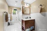 13 Fishel Road - Photo 16