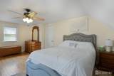 775 Inman Avenue - Photo 14