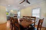 775 Inman Avenue - Photo 4