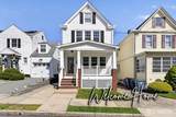 574 Hazel Avenue - Photo 1