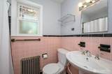 236 Delaware Avenue - Photo 14