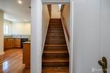 236 Delaware Avenue - Photo 15