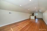 236 Delaware Avenue - Photo 17